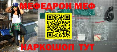 бутик Бузулук