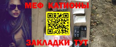 бутик Бузулук