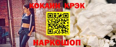 бутик Бузулук