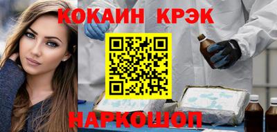 бутик Бузулук