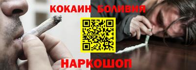 бутик Бузулук
