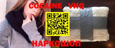 бутик Бузулук