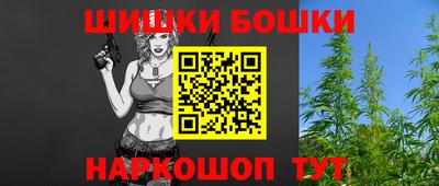 jwh Бугуруслан