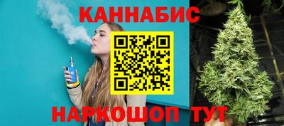 jwh Бугуруслан