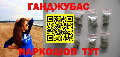 jwh Бугуруслан