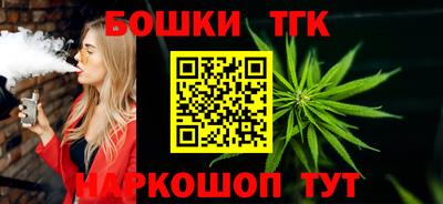 jwh Бугуруслан
