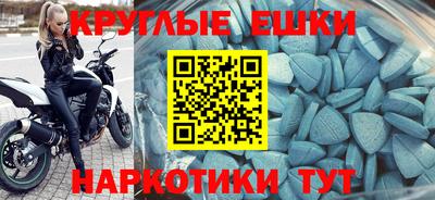 бутик Бузулук