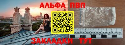 бутик Бузулук