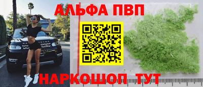 jwh Бугуруслан
