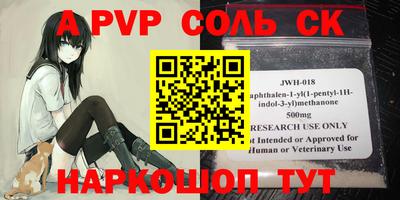 jwh Бугуруслан