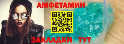 jwh Бугуруслан