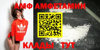 jwh Бугуруслан