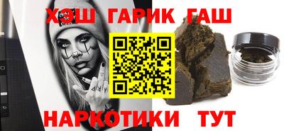 jwh Бугуруслан