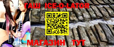 jwh Бугуруслан